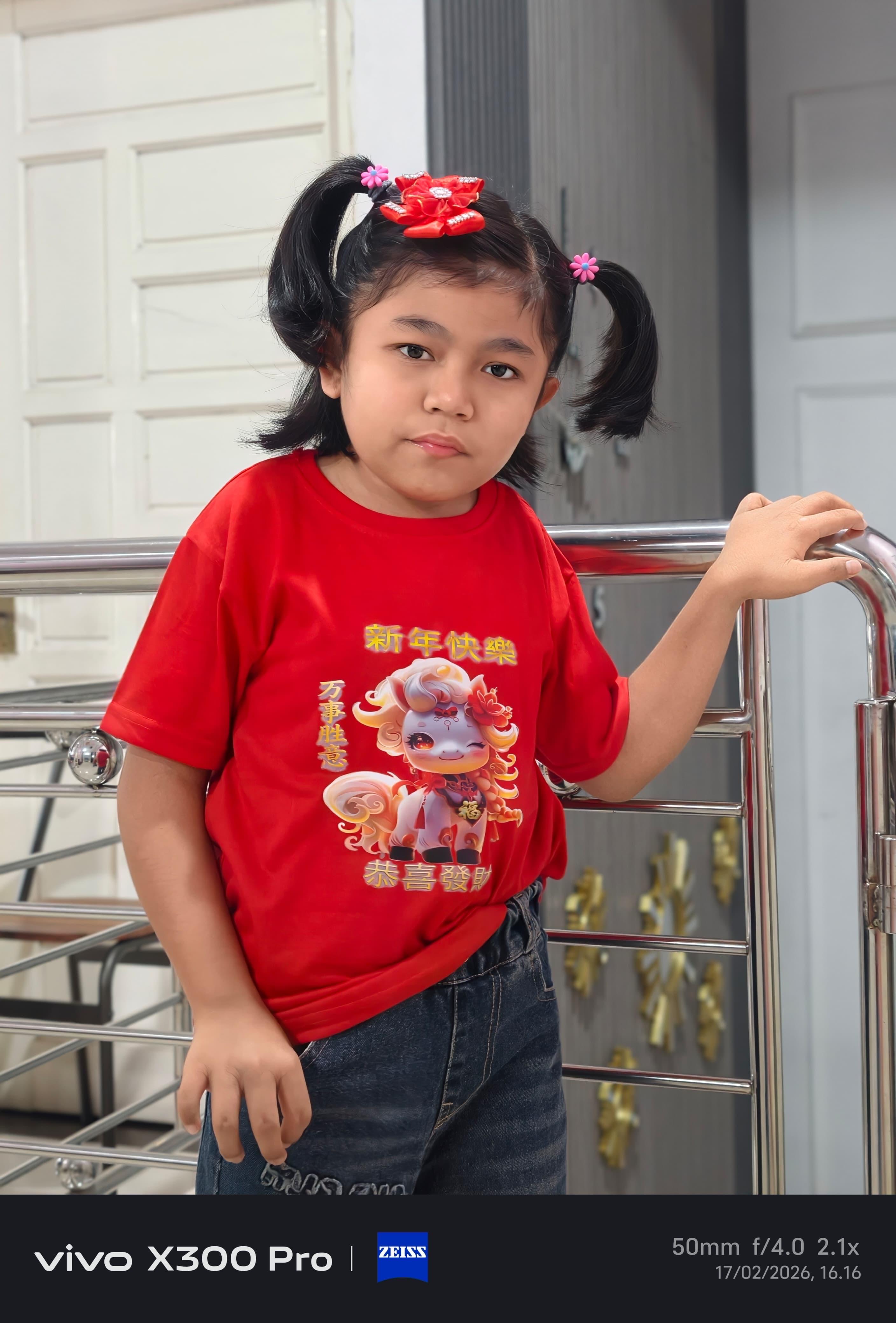 Zhafira Annaya Kinanty